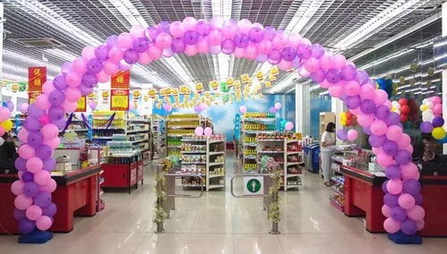 生活服务之便利超市 日用百货的便捷之选